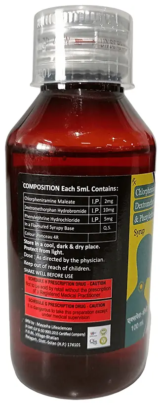 Xpera-DC Cough Syrup thumbnail 2