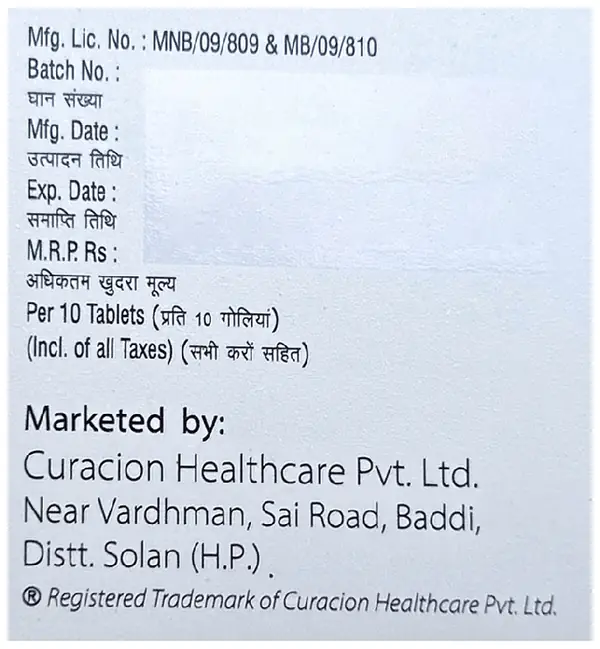 Xpertin 100 DT Tablet