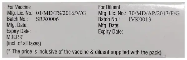 Xprab Vaccine thumbnail 2