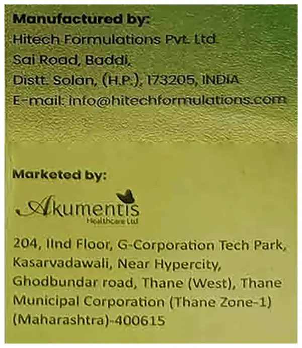 Xtradenser MX Solution thumbnail 4