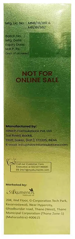 Xtradenser MX Solution thumbnail 5