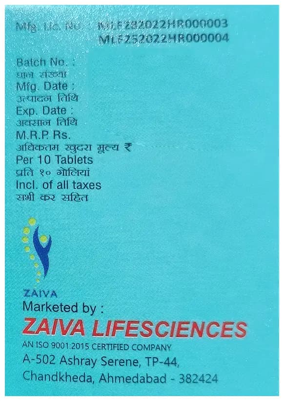 Xucox TH 4 Tablet thumbnail 3