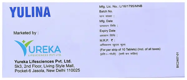 Yulina 5mg Tablet thumbnail 3