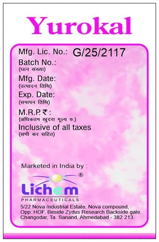 Yurokal Syrup thumbnail 2