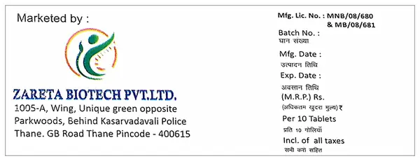 Zanxit-M Tablet thumbnail 2