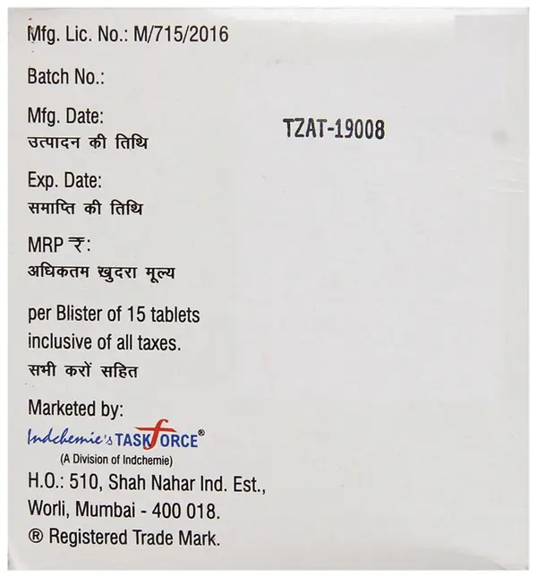 Zecal Active Tablet thumbnail 4