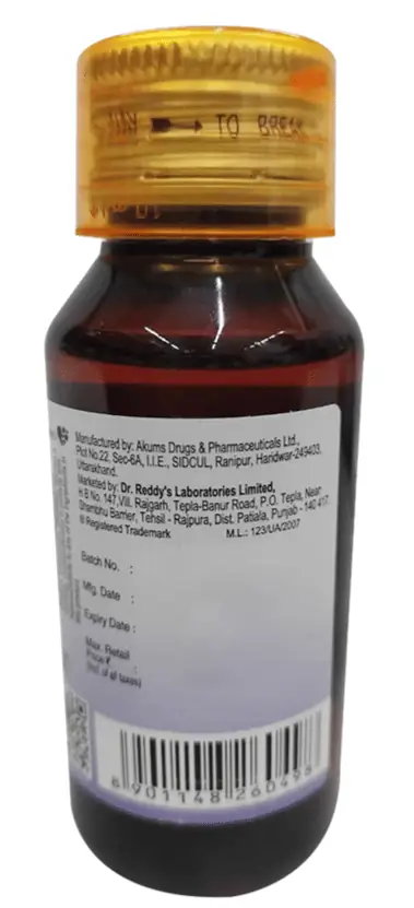 Zedex AF Syrup thumbnail 3