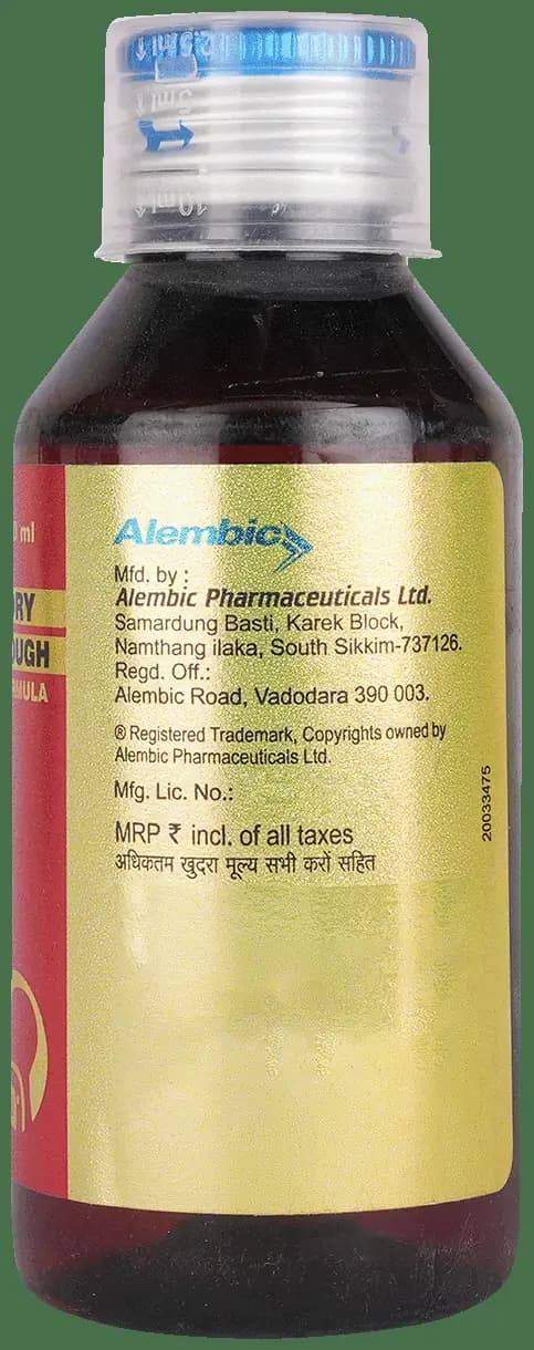 Zeet DX Syrup thumbnail 3