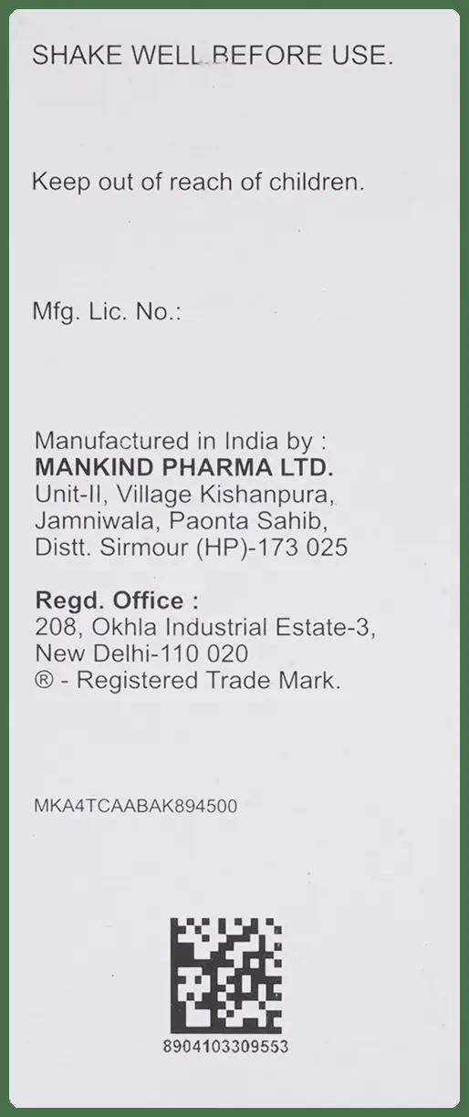 Zenflox Suspension thumbnail 5