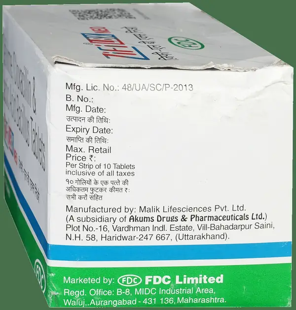 Zifi Lbx Neo Tablet thumbnail 2