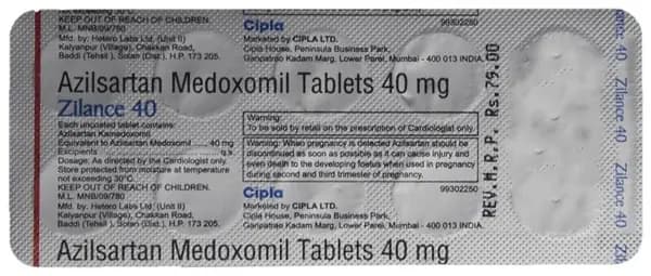 Zilance 40 Tablet thumbnail 2