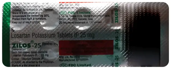 Zilos 25 Tablet thumbnail 3