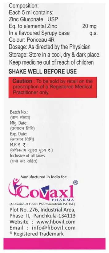 Zincovax Oral Suspension thumbnail 2