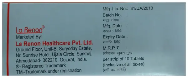 Zinepra 10 Tablet SR thumbnail 2