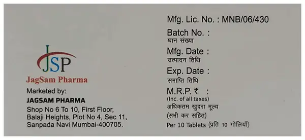 Zpam 1mg Tablet MD