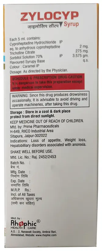 Zylocyp Syrup