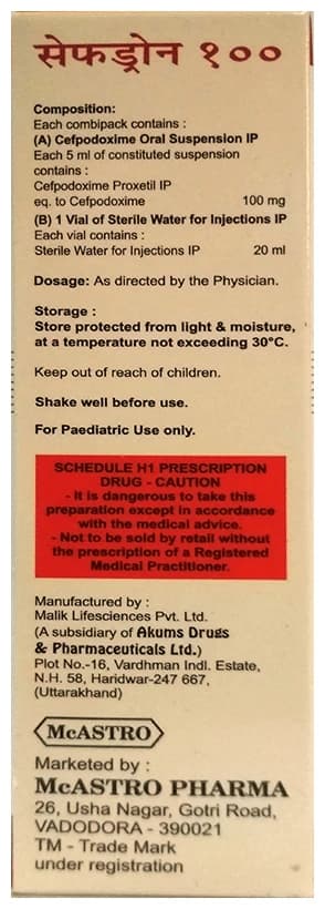 Cefdron 100 Oral Suspension