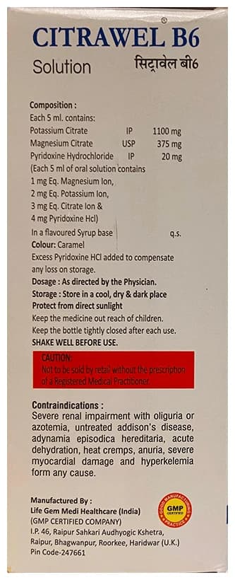 Citrawel B6 Oral Solution Raspberry Sugar Free