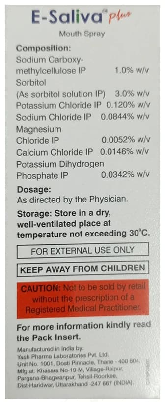 E-Saliva Plus Mouth Spray