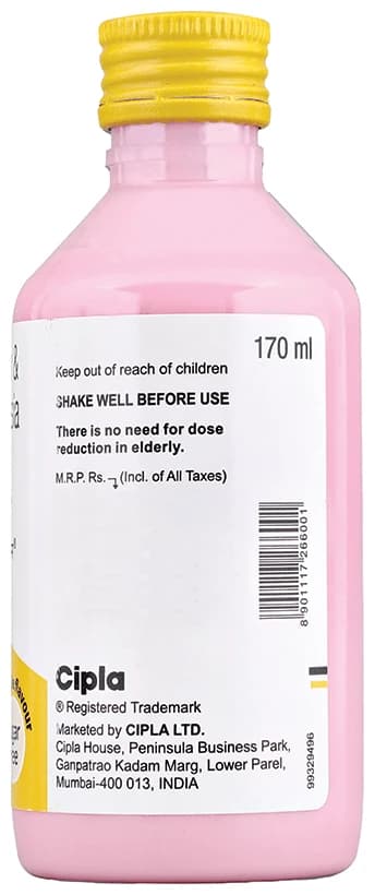 Easylax Oral Emulsion Pineapple Sugar Free