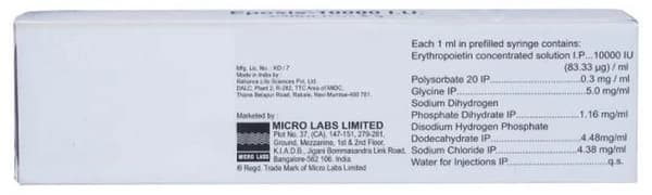 Eposis 10000IU/ml Injection