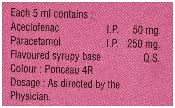 Gagwel-DS Oral Suspension