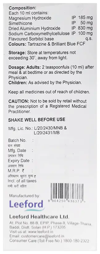 Gasowel Oral Suspension Sugar Free