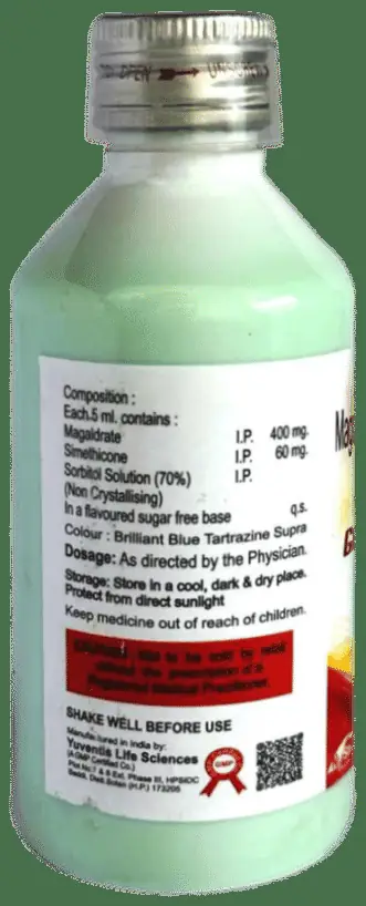 Gasty-MPS Oral Suspension Elaichi Sugar Free