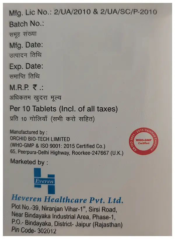 Gliever-M2 Tablet SR