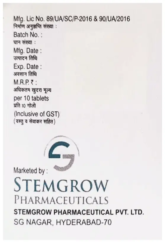 Glycilock Trio Forte 2 Tablet SR