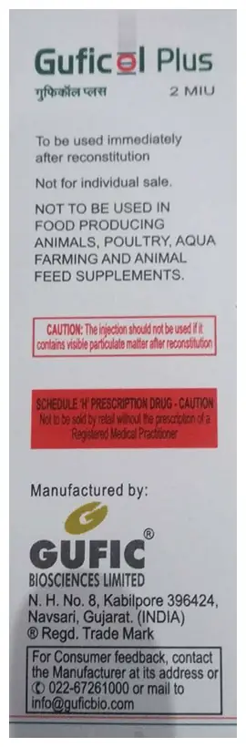 Guficol Plus 2MIU Injection