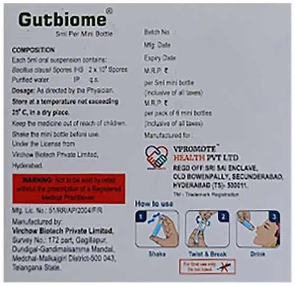 Gutbiome Oral Suspension (5ml Each)