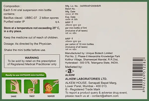 Gutgain Oral Suspension (5ml Each)