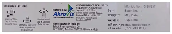 HCS Eye Ointment