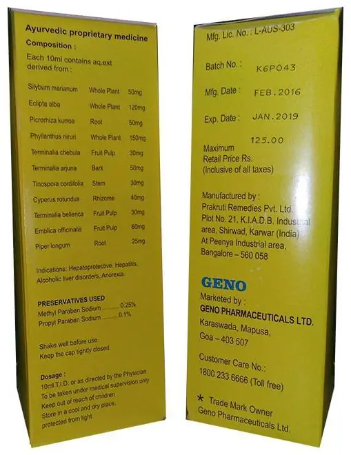 Heparid Syrup