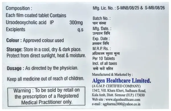 Hepatobest Tablet