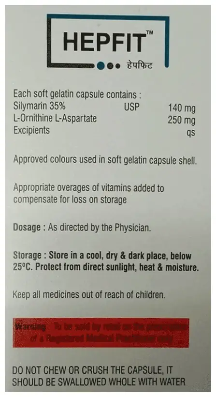 Hepfit Soft Gelatin Capsule
