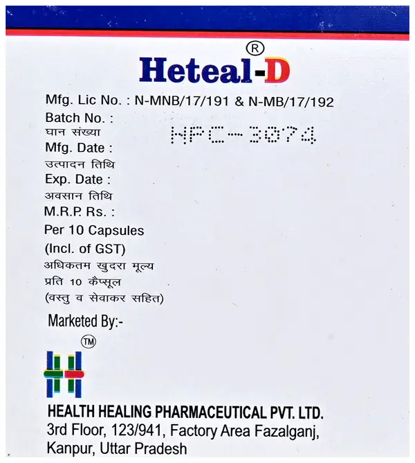 Heteal-D Capsule SR