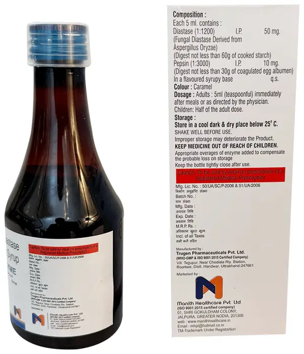 Highzyme Syrup Pineapple Sugar Free