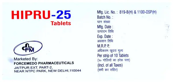 Hipru 25 Tablet