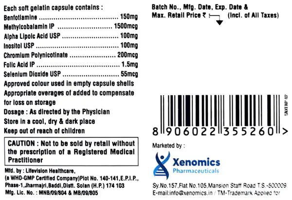 Homostrong Forte Capsule