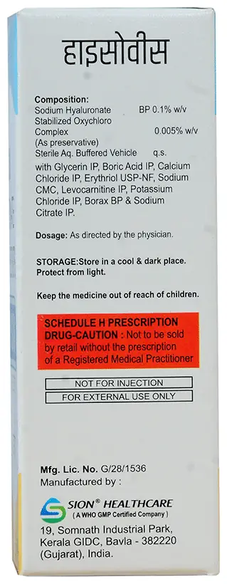 Hysovis Eye Drop
