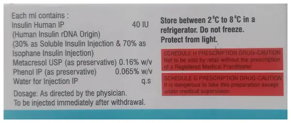 Insutrend 30/70 40IU/ml Injection