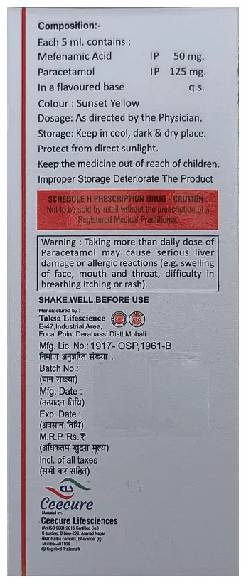 Ishinac-MF Oral Suspension Mango