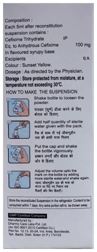 Ishixim 100 Oral Suspension