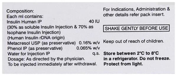 Lupisulin M 30 Solution for Injection 40IU/ml