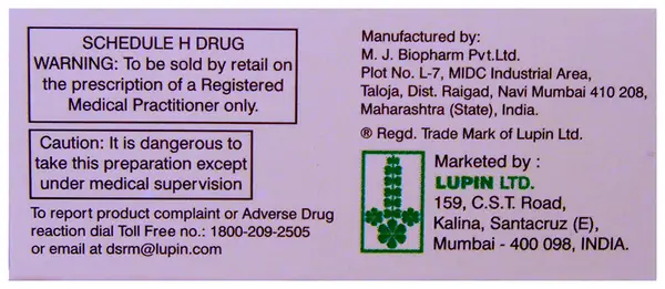 Lupisulin N 40IU/ml Injection