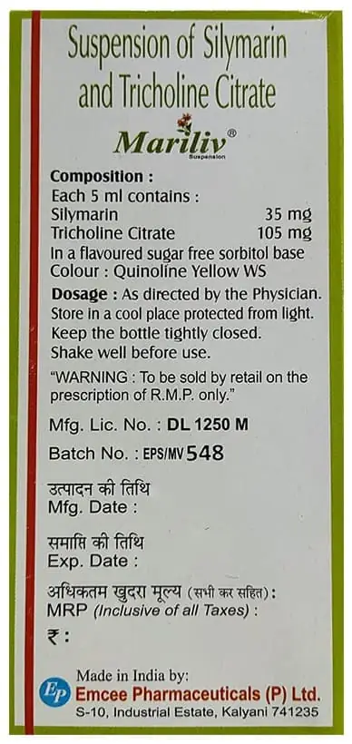 Mariliv Oral Suspension Sugar Free