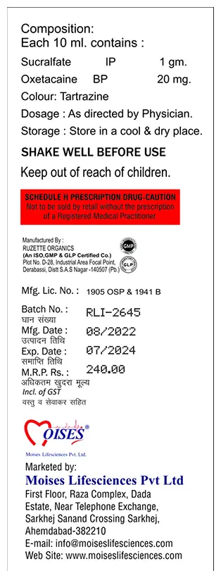 Mocral-O Oral Suspension Mango Sugar Free