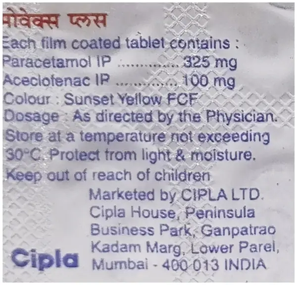 Movexx Plus 100mg/325mg Tablet